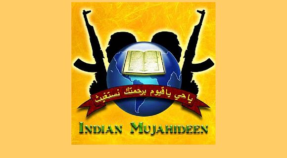 The Indian Mujahideen insignia