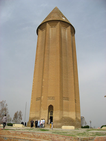 Gonbad-e Qabus, Iran