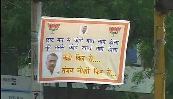 Video grab of the controversial poster praising Sanjay Joshi in New Delhi