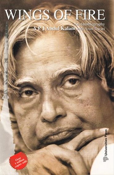 Cover of A P J Abdul Kalam's bestseller 'Wings of Fire'