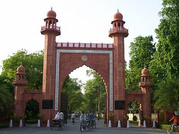 The entrance to the Aligarh Muslim University