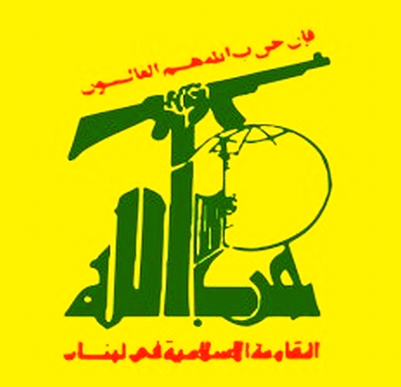 The Quds Force insignia