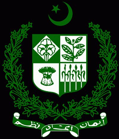 The logo of the ISI