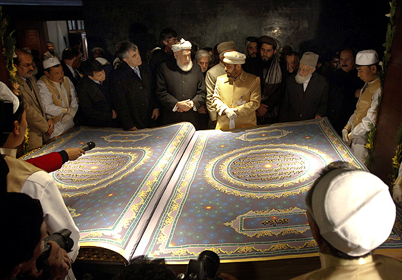 The biggest Quran