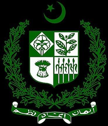 Logo of the Pakistani Inter Services Intelligence