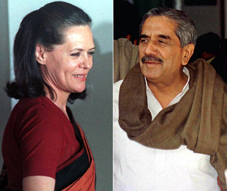 R K Dhawan, who served as Indira Gandhi's powerful secretary, didn't get Sonia's nod for a move to Mumbai