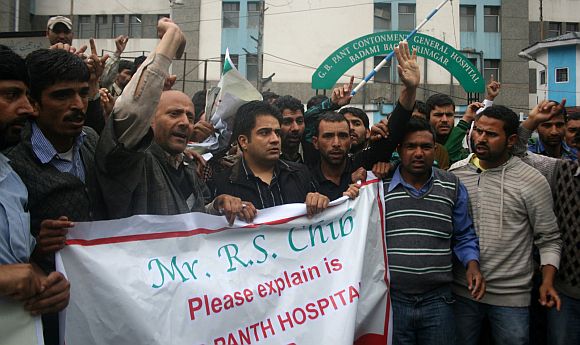 A protest demonstration outside the hospital