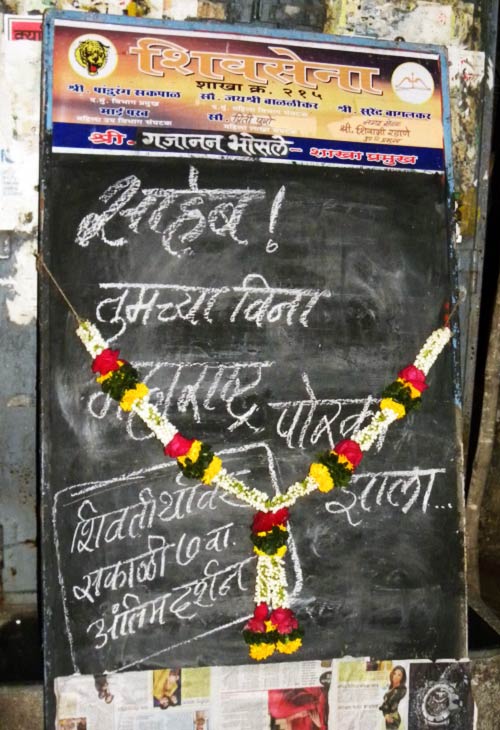 A board at a Shiv Sena 'shakha' mourns the death of Bal Thackeray