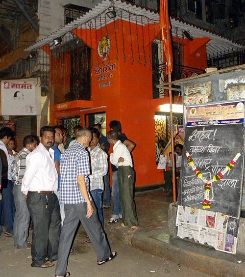Sainiks mourn at a Shiv Sena 'shakha'