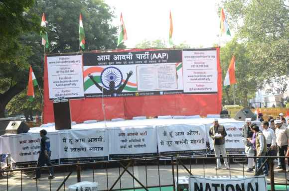 The stage at the rally in Jantar Mantar