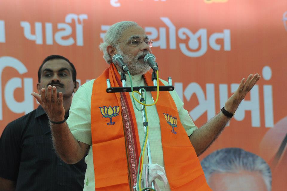 Modi addressing a gathering during the Swami Vivekananda Yuva Vikas Yatra