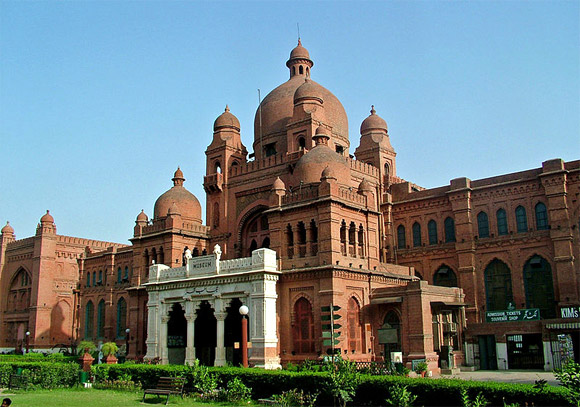 The Lahore Museum