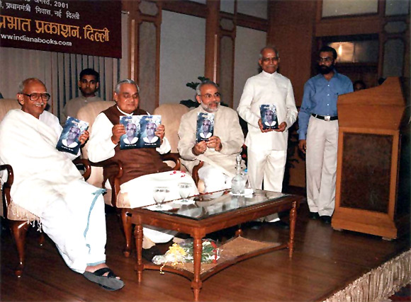 Modi with Atal Bihari Vajpayee in 2001