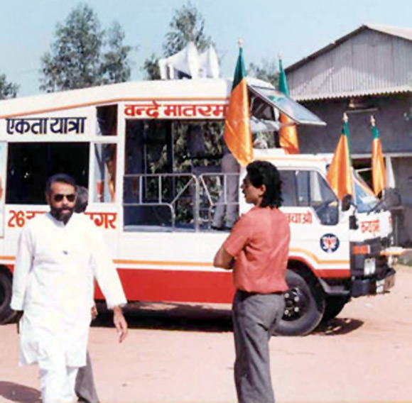 Modi during the ekta yatra in early 1990s