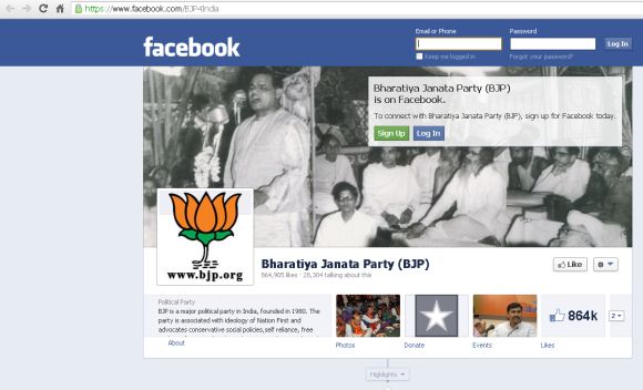 BJP's Facebook page