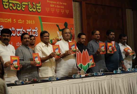 BJP leaders unveil the party's manifesto for the Karnataka election in Bangalore