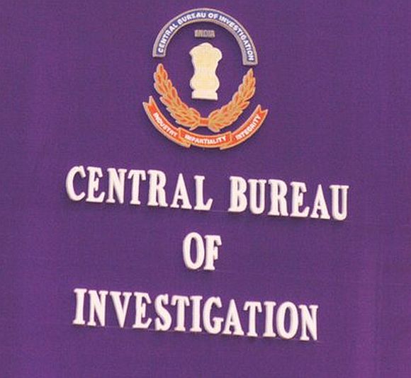 'Everything the CBI has been doing until today has been illegal'