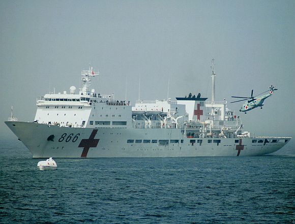 PLA Navy Hospital Ship ARK Peace