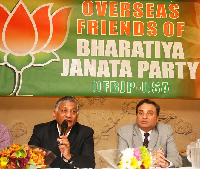 General V K Singh addresses members of the Overseas Friends of Bharatiya Janata Party in New Jersey.