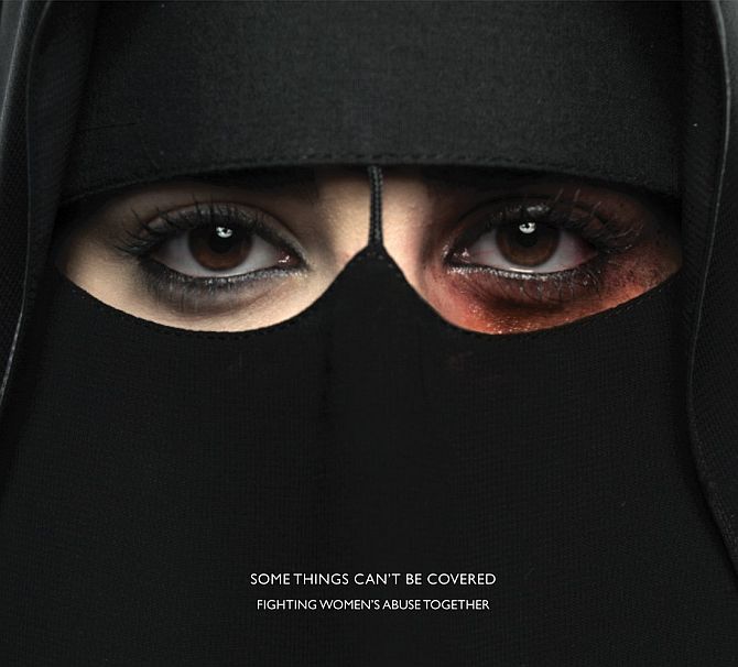 A poster from a campaign by the King Khalid Foundation to raise awareness in Saudi Arabia about violence against women.