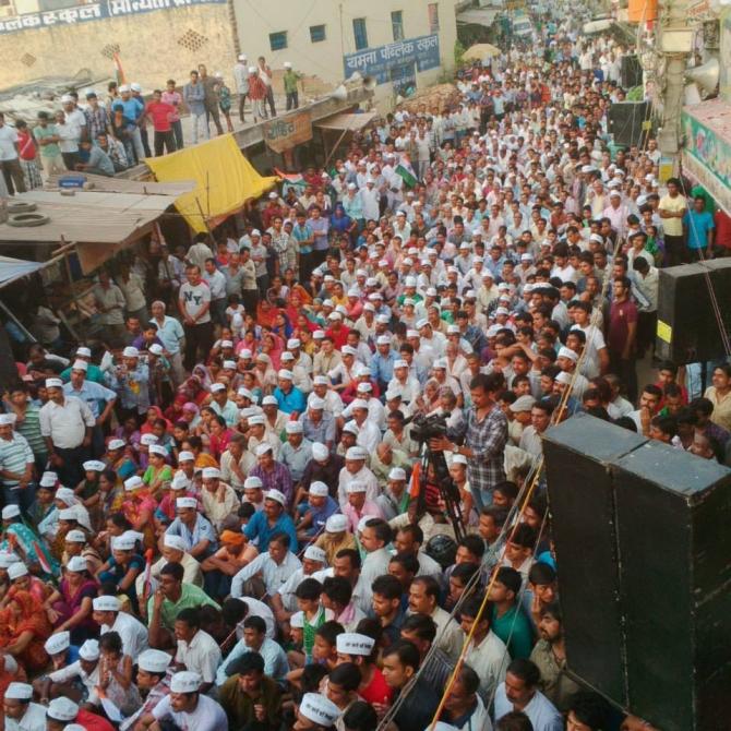 An AAP rally in New Delhi