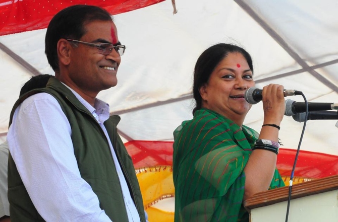 Vasundhara Raje speaks at a rally