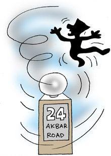 24, Akbar Road, the Congress party's national headquarters. Illustration: Uttam Ghosh/Rediff.com