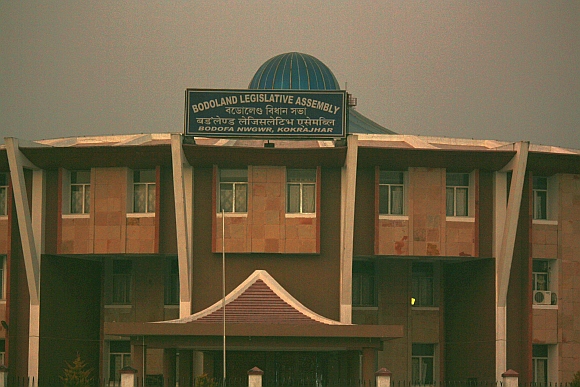 The Bodoland Legislative Assembly