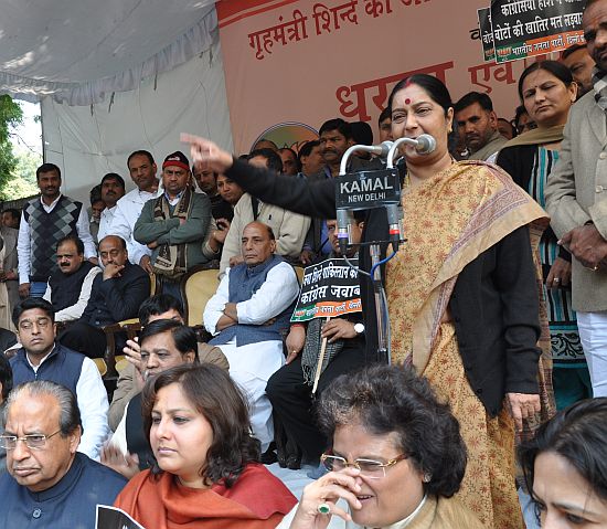 sushma Swaraj addressing a protest meet at Jantar Mantar