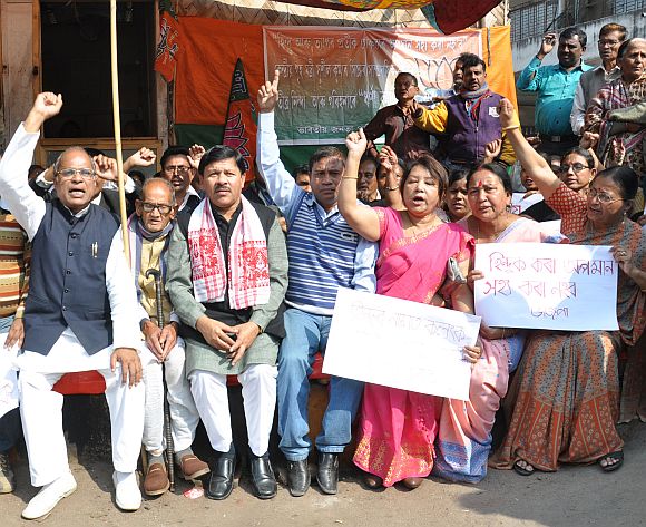 The BJP protest in Guwahati