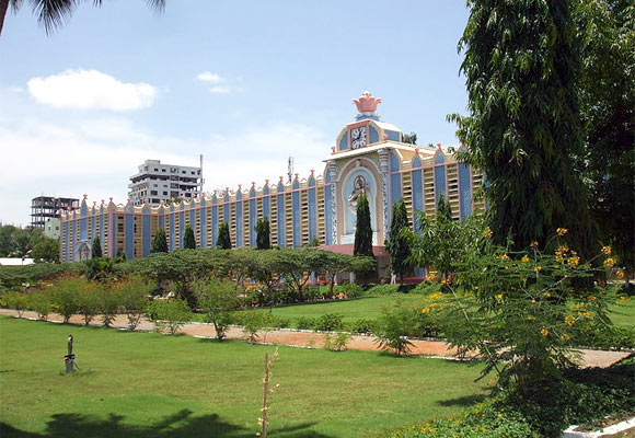 The Sri Sathya Sai University