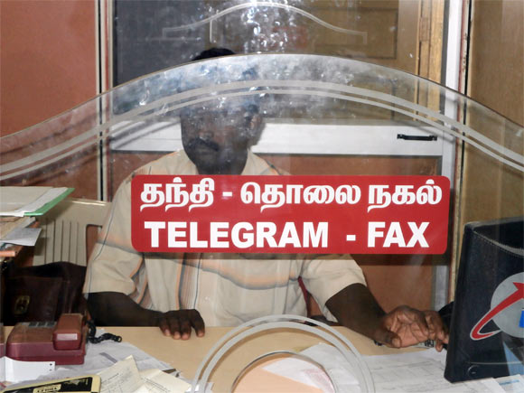 The telegraph office in Thiruchendur, Tamil Nadu