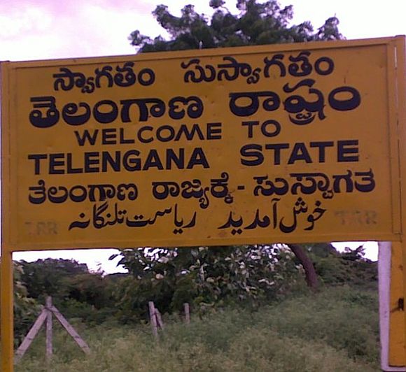 Telangana state is MINIMUM 6 months away!