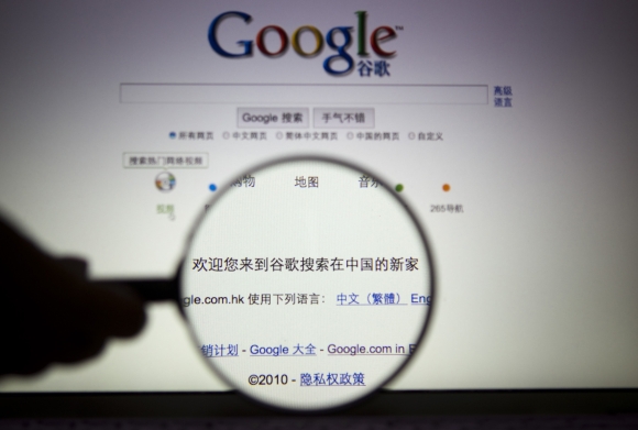 Netizens beware! China could be snooping around