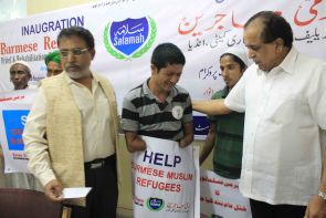 Relief committee set up to help Rohingya Muslims in Hyderabad