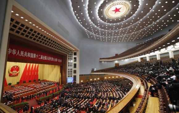A general view inside the Great Hall of the People during the fifth plenary meeting of National People's Congress in Beijing