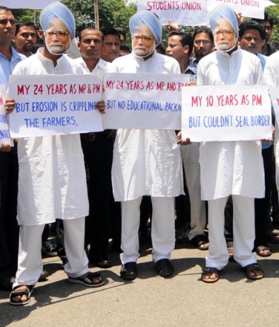A protest against the PM in Guwahati, Assam