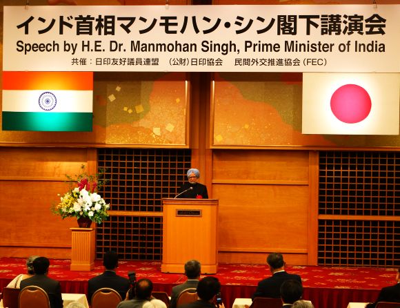 Prime Minister Manmohan Singh addresses the Japan India Association in Tokyo on Tuesday
