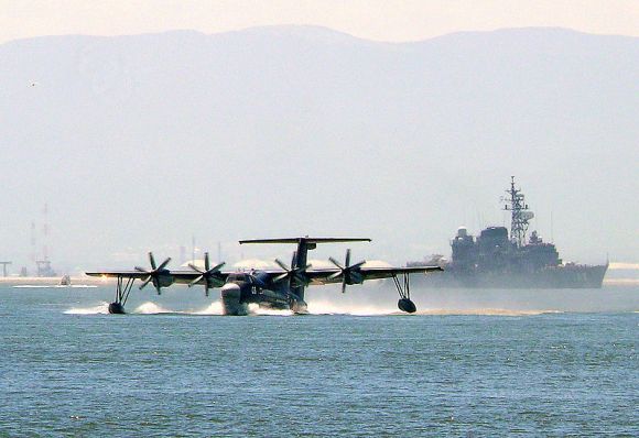 A Shin-Meiwa US-2 search and rescue flying boat in a Japanese air base