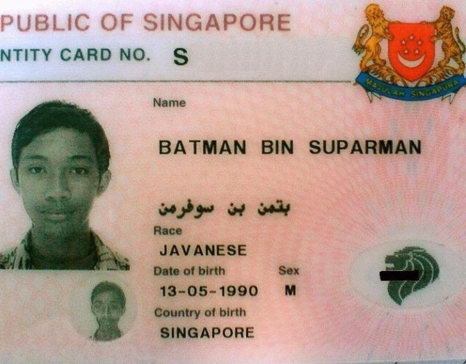 Batman bin Suparman's identity card