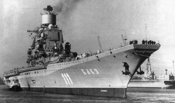 The Journey of Admiral Gorshkov (nee Baku)