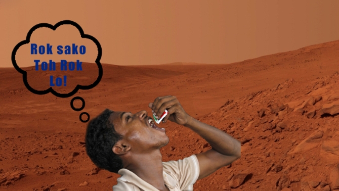 Spit without a trace on the Red Planet