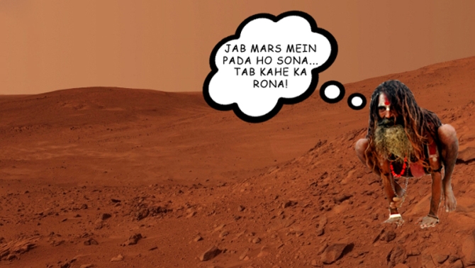 'I have a dream...that there are tons of gold under the Martian soil'