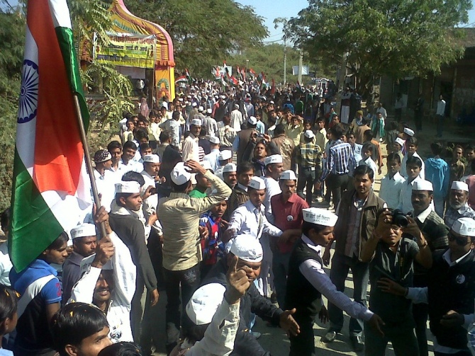 An AAP rally in New Delhi