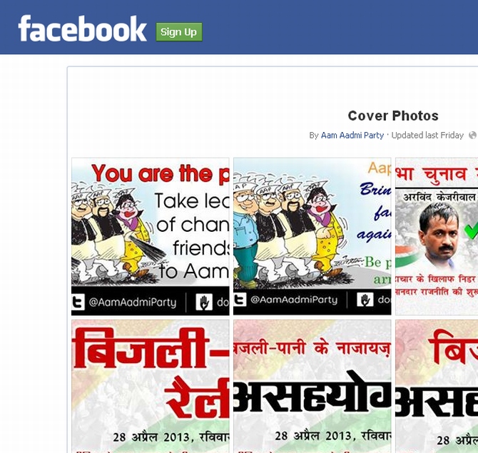 AAP's Facebook page. The page has some 343,604 likes