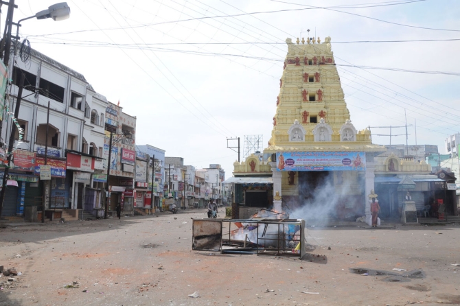 Curfew has been imposed in the Vizianagaram district