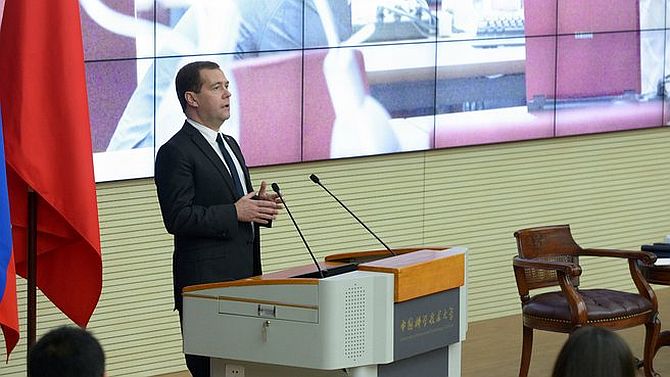 Russian Prime Minister Dmitry Medvedev meeting students and faculty at the Chinese University of Science and Technology