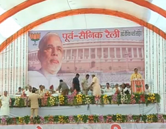 The stage at Rewari where Modi held his rally