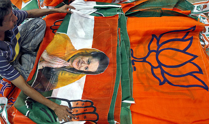 Congress and BJP flags before an election