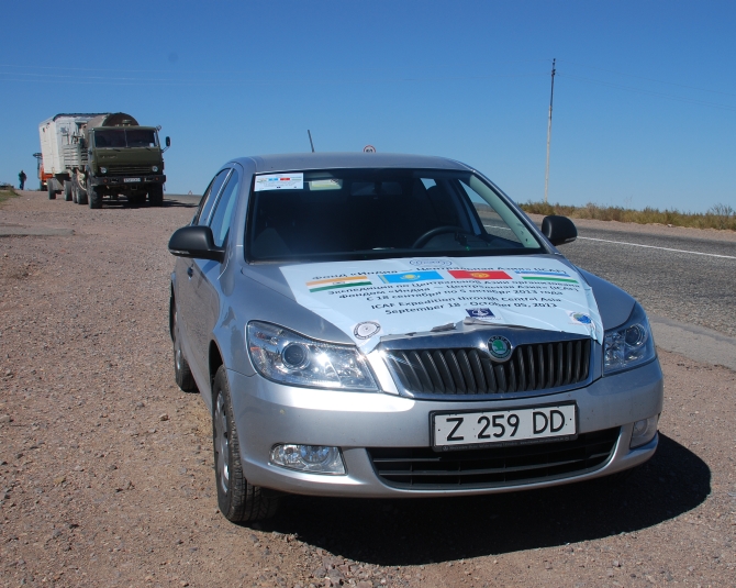 The Silk Route Car Rally